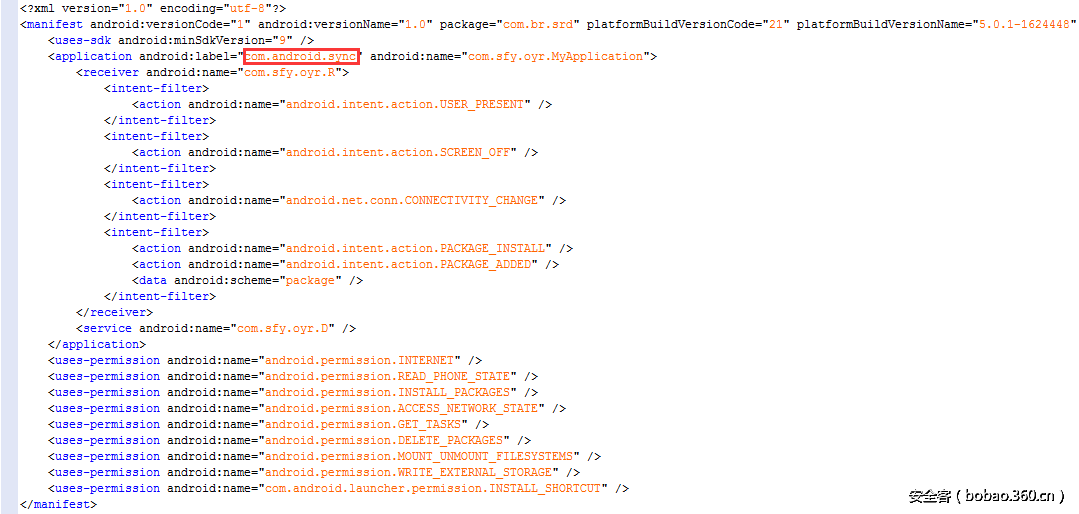 t01528bdfa72bc9fce9.png http://p4.qhimg.com/t01528bdfa72bc9fce9.png