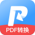 全能PDF转换器