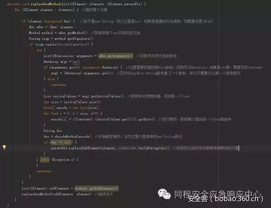 640?wx_fmt=png&tp=webp&wxfrom=5&wx_lazy=