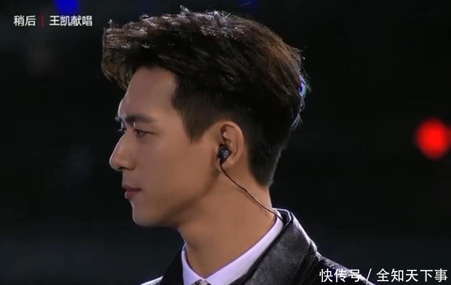 李现跨年唱的歌