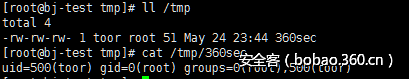 t01e7b7576e57263daa.png http://p1.qhimg.com/t01e7b7576e57263daa.png