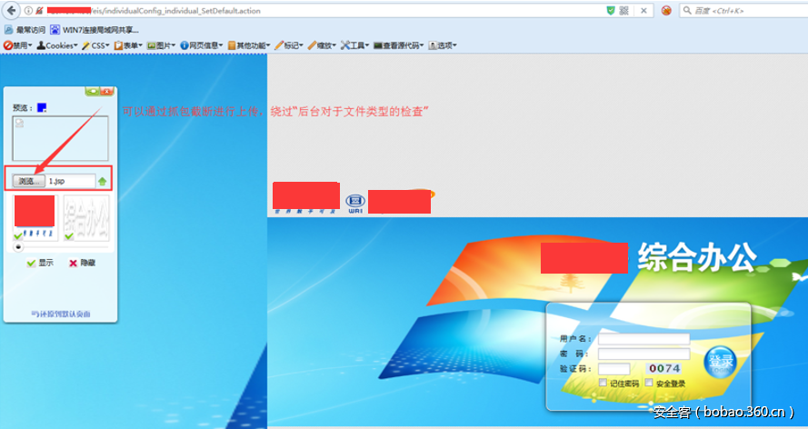 t01a82f4b500c1e9ba0.png http://p8.qhimg.com/t01a82f4b500c1e9ba0.png