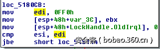 t01a88db5129d80b12e.png http://p0.qhimg.com/t01a88db5129d80b12e.png