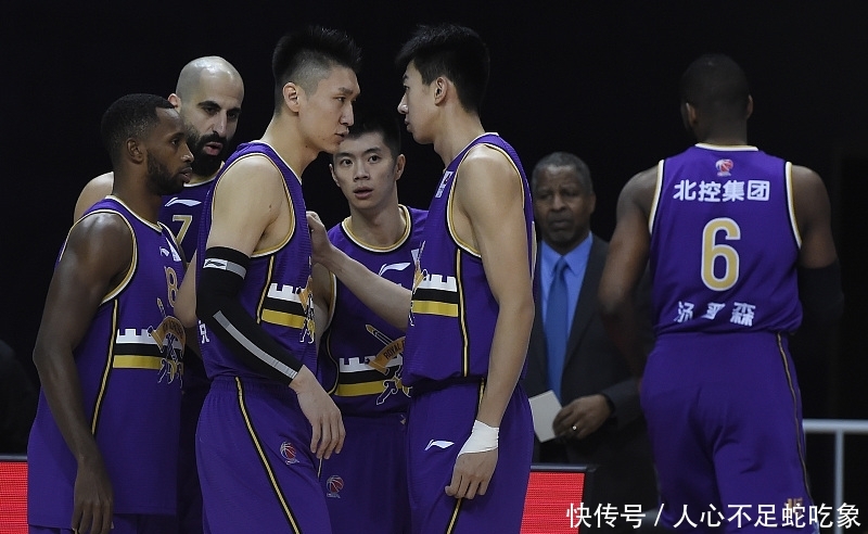 北京北控男篮对山西