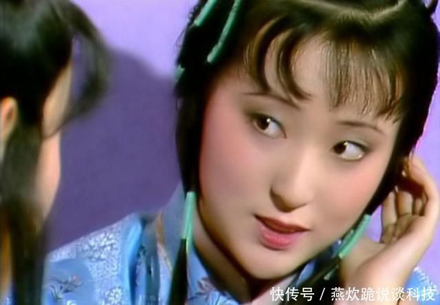 什么红楼什么梦