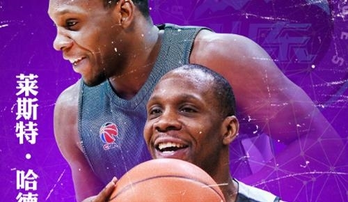 哈德森山东西王