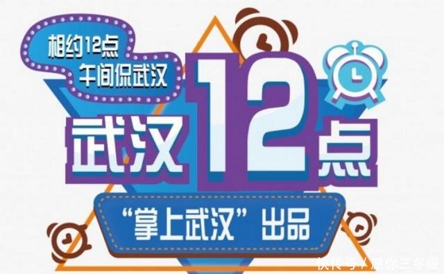 湖北省新高考合格考试地点