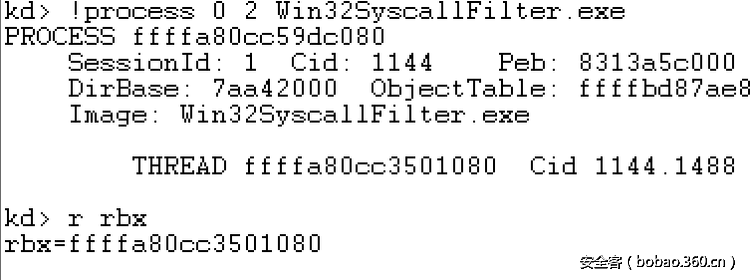 t012c589e7d5d6d42ad.png http://p1.qhimg.com/t012c589e7d5d6d42ad.png