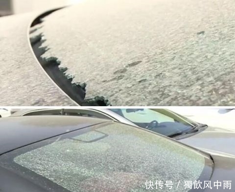 22楼窗户上惊现求救