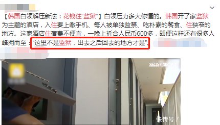 为何治不好癌症
