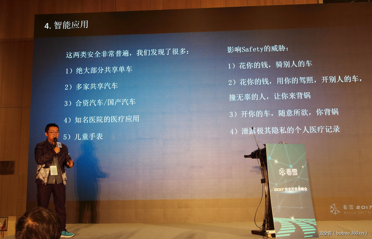 t011081666a5696b08e.jpg https://p2.ssl.qhimg.com/t011081666a5696b08e.jpg