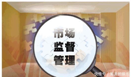 金融属于商品吗