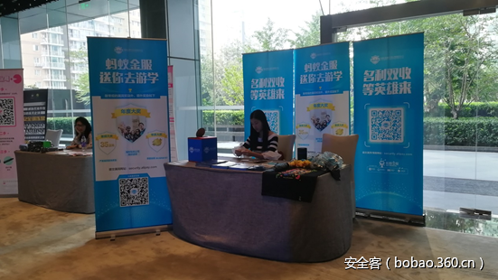 t01784c95ab2c9ac405.png http://p1.qhimg.com/t01784c95ab2c9ac405.png