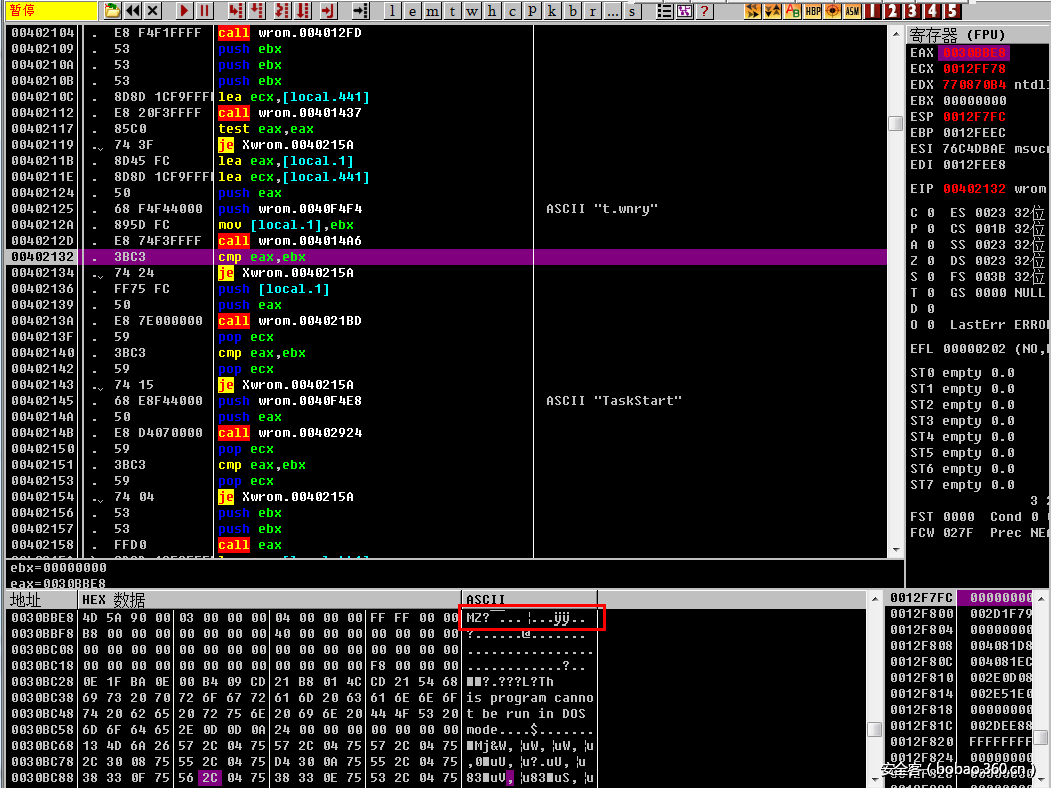 t01377fa2c09937cbdb.png http://p6.qhimg.com/t01377fa2c09937cbdb.png