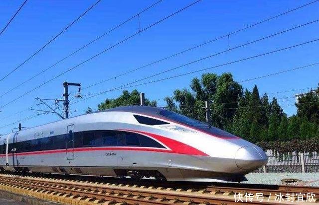 高铁是什么领域