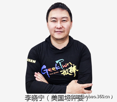 t015f9e540fdbe7c404.png http://p2.qhimg.com/t015f9e540fdbe7c404.png