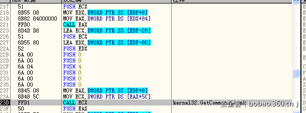 t01123ba8a48eb4d7ae.png https://p2.ssl.qhimg.com/t01123ba8a48eb4d7ae.png