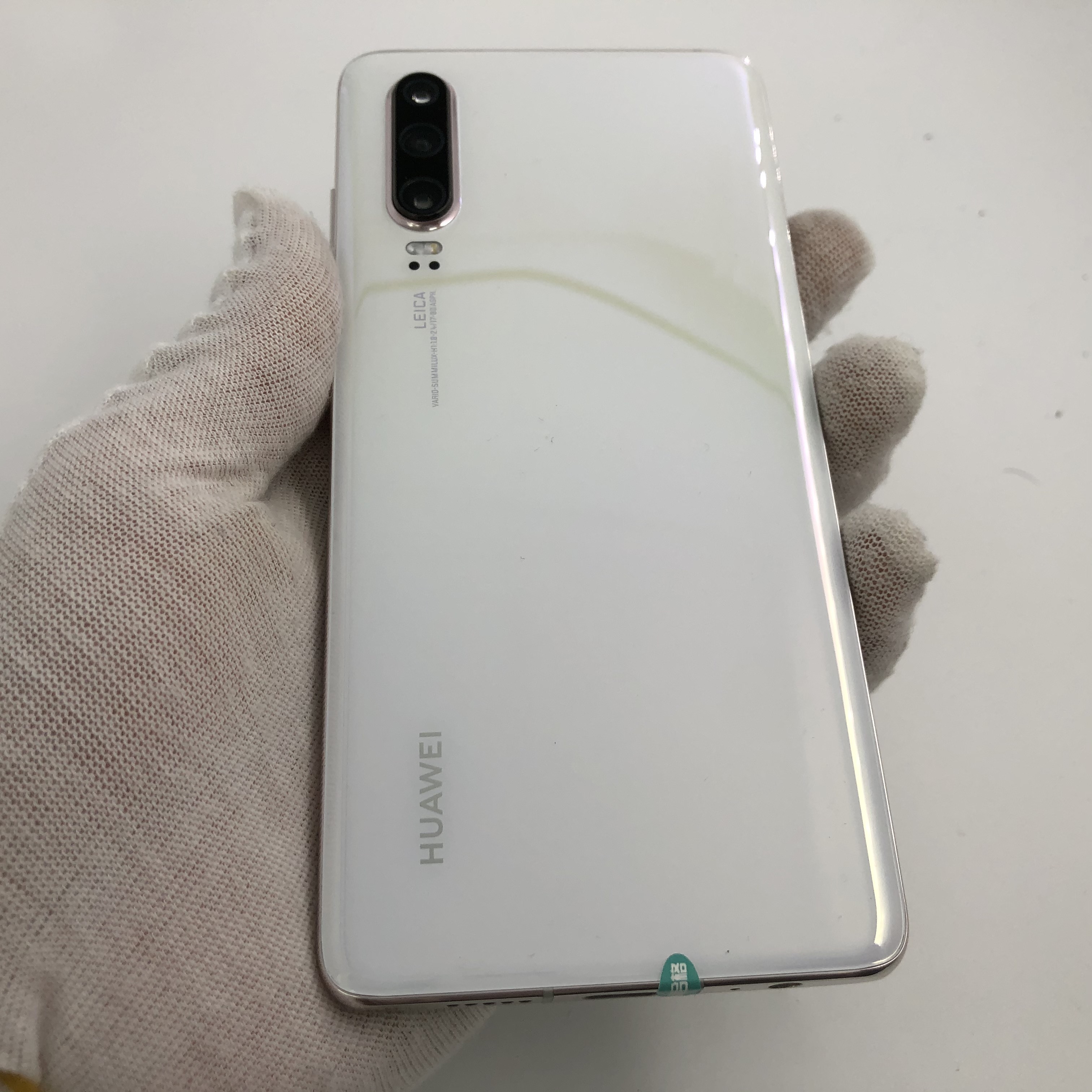 官方质检99成新 全网通 珠光贝母 8g/128g 国行 华为 p30