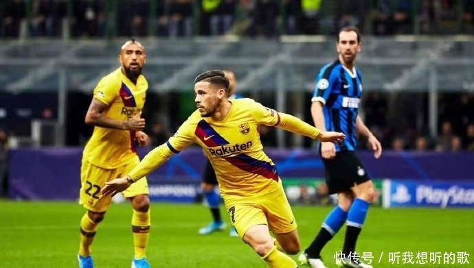 国米一巴萨分析