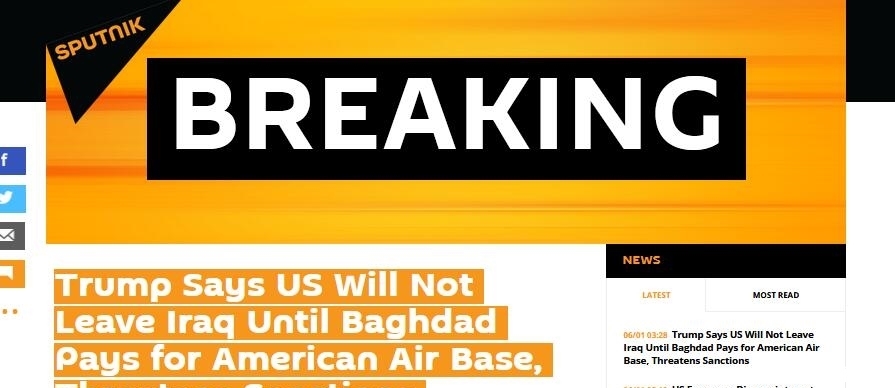 美军不会离开伊拉克