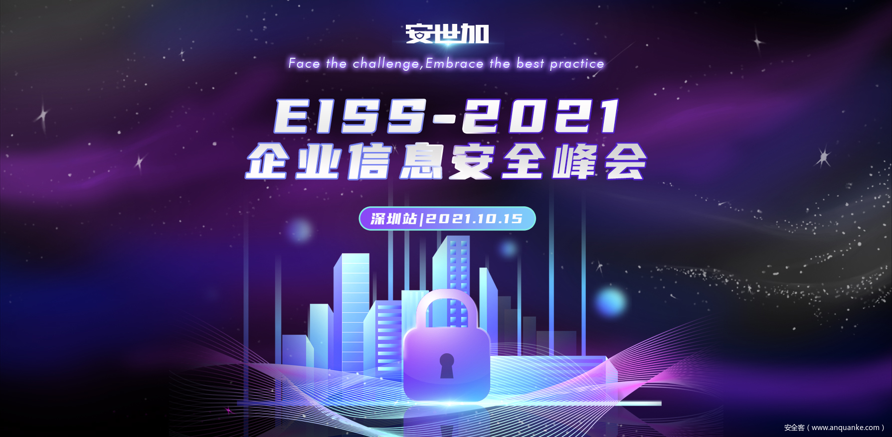 ![](https://p5.ssl.qhimg.com/t019055e936043beb27.png)