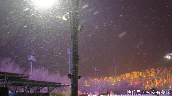 北京周日降雪