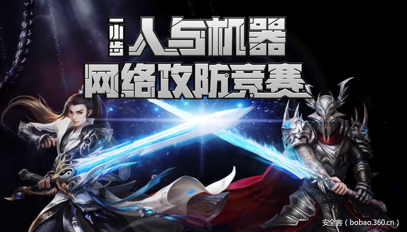 t010e83c4f592ade95d.png http://p3.qhimg.com/t010e83c4f592ade95d.png