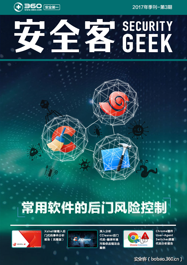 http://p0.qhimg.com/t01faf7a6c71d1a4208.png