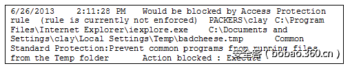 t01da1c76b56ea986ad.png http://p3.qhimg.com/t01da1c76b56ea986ad.png