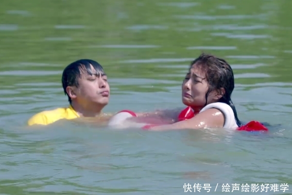 咖喱酱爱情公寓扮演者