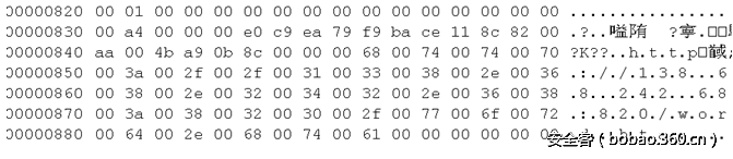 t01555bf56621552e56.png http://p3.qhimg.com/t01555bf56621552e56.png