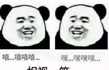 冷空气来了广州