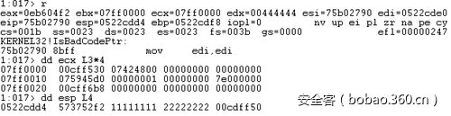 t016500c5a720862059.png http://p8.qhimg.com/t016500c5a720862059.png