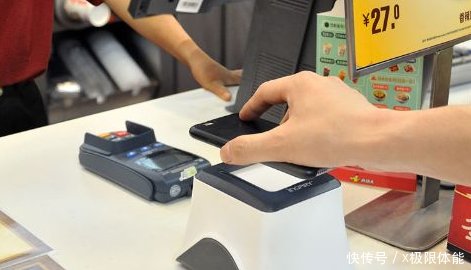 支付宝扫码就可以支付吗