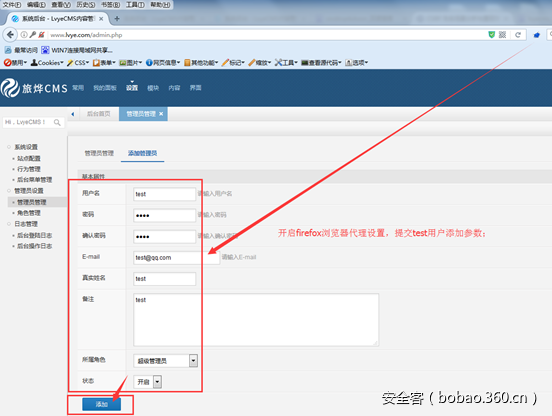 t01a2f346c6181ff161.png http://p0.qhimg.com/t01a2f346c6181ff161.png