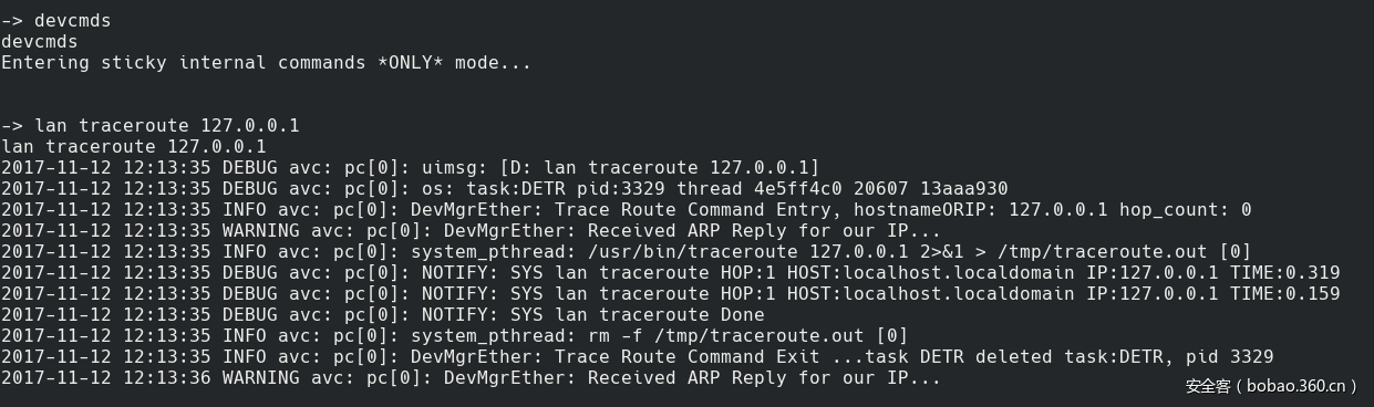 t0199899c14bd1fa184.png http://p6.qhimg.com/t0199899c14bd1fa184.png