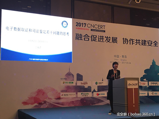 t0125b825f1d4c3c7ef.jpg http://p3.qhimg.com/t0125b825f1d4c3c7ef.jpg