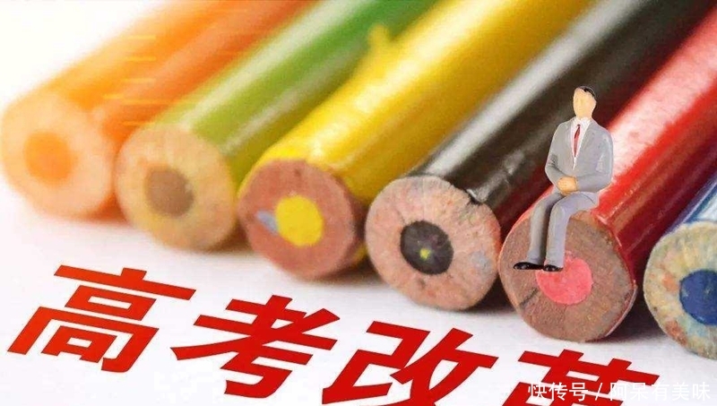 2020年省考考试大纲