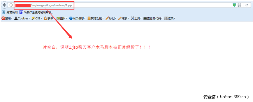 t01d24c34592beb3e6c.png http://p9.qhimg.com/t01d24c34592beb3e6c.png