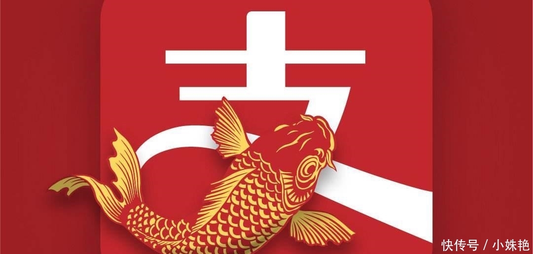 2019年最后一天迎新年