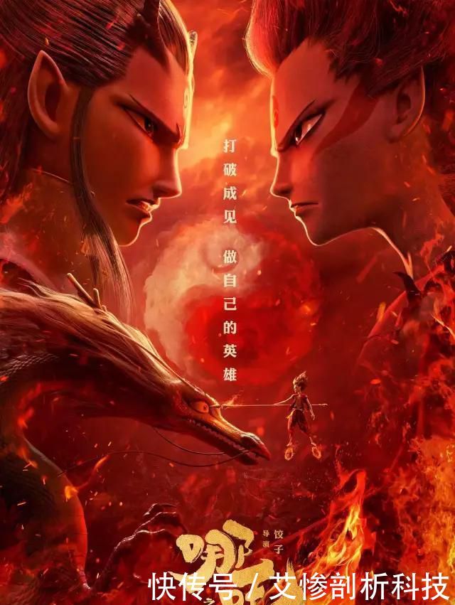 2019年6月成绩单