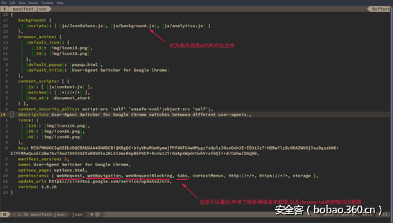 http://p2.qhimg.com/t01e0b0def1ac3c7688.png