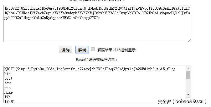 t01bf2fc5d20198295f.png http://p2.qhimg.com/t01bf2fc5d20198295f.png