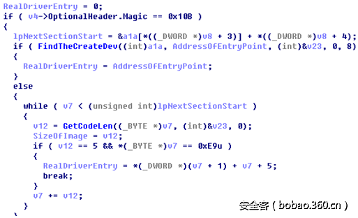 http://p8.qhimg.com/t0104a21d14184847cb.png