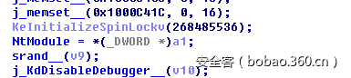 t011aeb0c65d5623d14.png https://p2.ssl.qhimg.com/t011aeb0c65d5623d14.png