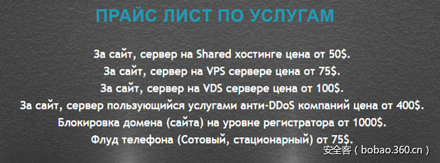 t01d3081b22f683ec73.png http://p3.qhimg.com/t01d3081b22f683ec73.png