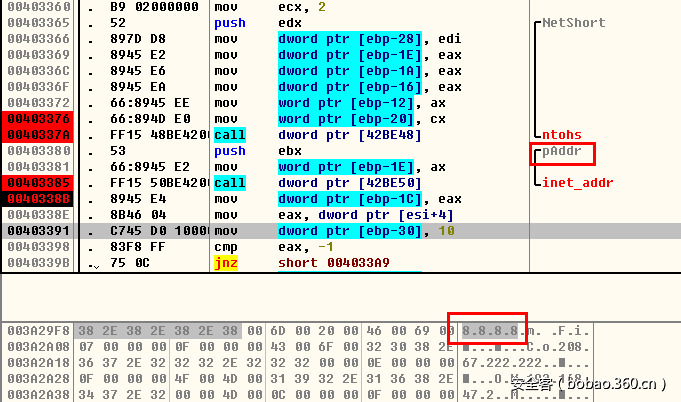 t015144eaf616f3a19e.png http://p6.qhimg.com/t015144eaf616f3a19e.png