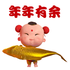 鼠年拜年初一祝福语